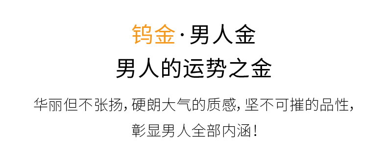 Bague homme en Or tungstene - Ref 3088227 Image 10