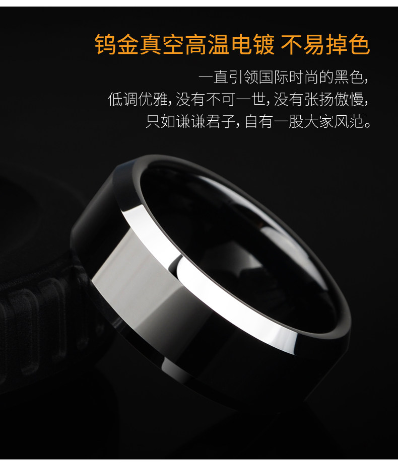 Bague homme en Or tungstene - Ref 3088227 Image 17