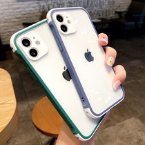 New product iphone11 Apple 12 mobile phone shell 8plus female x silicone 7p full package xr anti-fall xs transparent pro