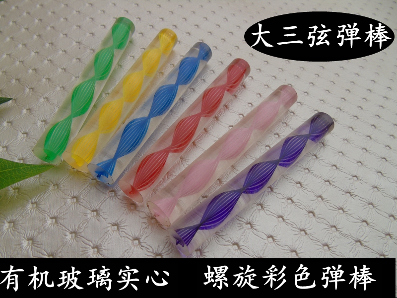 Three string diplucts three-string organic glass solid slingshot large three-string pop-up with professional playing big three strings