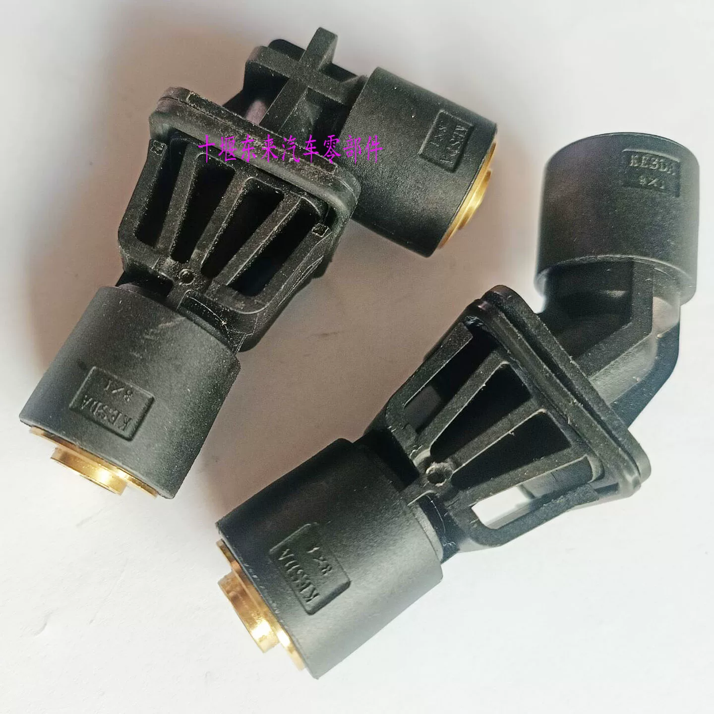 Оригинальный локоть Dongfeng Hercules Huashen быстрозажимной соединитель 3506061-NH0301 3506030-NH0301