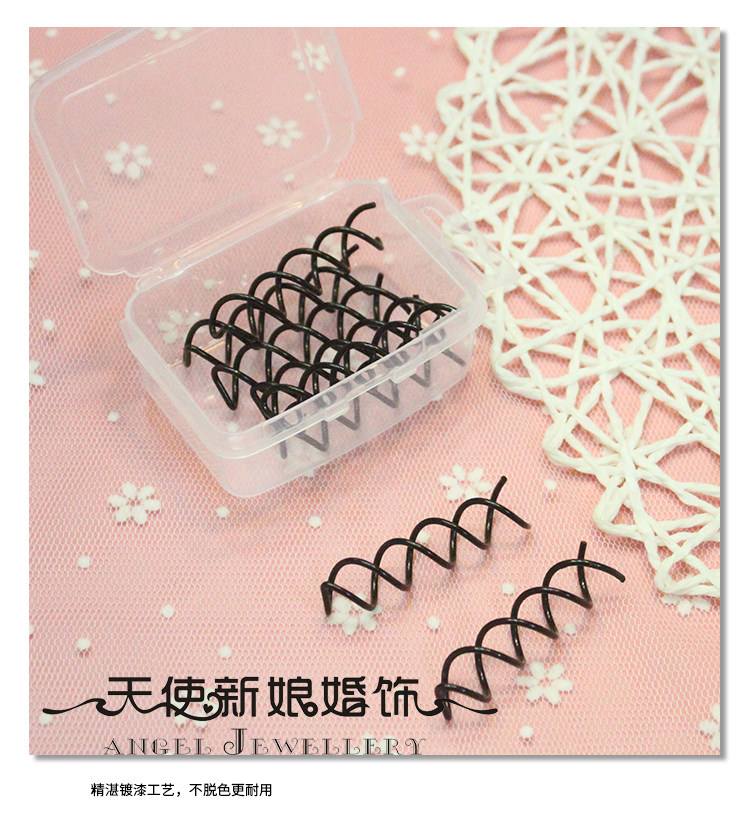 Accessoire coiffure - Ref 1201047 Image 34