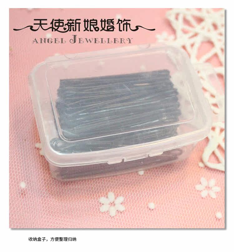 Accessoire coiffure - Ref 1201047 Image 23