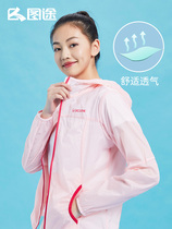 Pictured outdoor sunscreen womens new light and breathable anti-UV skin clothes summer fishing suit jacket male tide