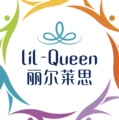 丽尔莱思品牌馆