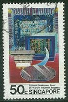 Singapores Sindpin 1986 Economic Development Board 50c in the upper part of the
