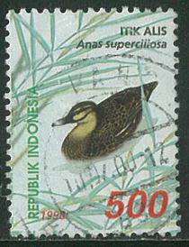 Indonesian General Stamp 1998 Wild Duck 500R credit