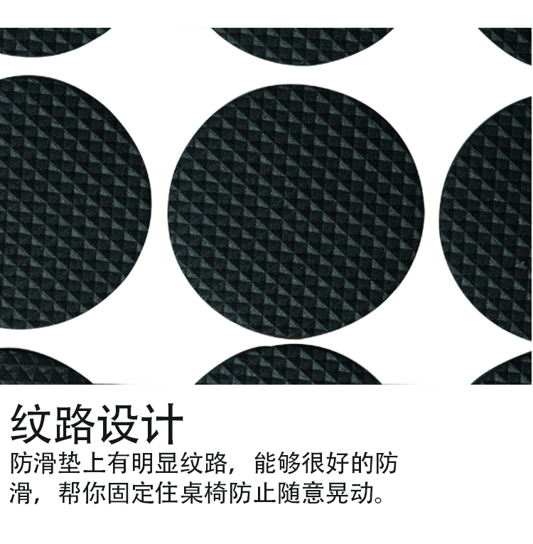Vuông tròn ghế bàn ghế bàn ghế sofa dinette và thảm sàn Jiaotao sàn gỗ mat mặc san lấp mặt bằng pad - Khăn trải bàn khăn trải bàn nhà hàng