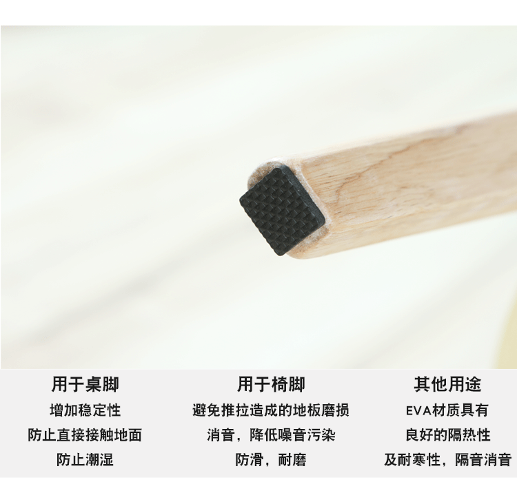 Vuông tròn ghế bàn ghế bàn ghế sofa dinette và thảm sàn Jiaotao sàn gỗ mat mặc san lấp mặt bằng pad - Khăn trải bàn khăn trải bàn nhà hàng