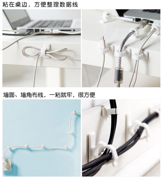 固线7.jpg