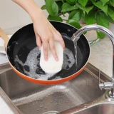 淘乐士 Кухонный растение Loofah, блюдо, смазку, чтобы удалить грязную луновую дыню, вымыть кастрюлю, смазать плитку, смахивать маслом