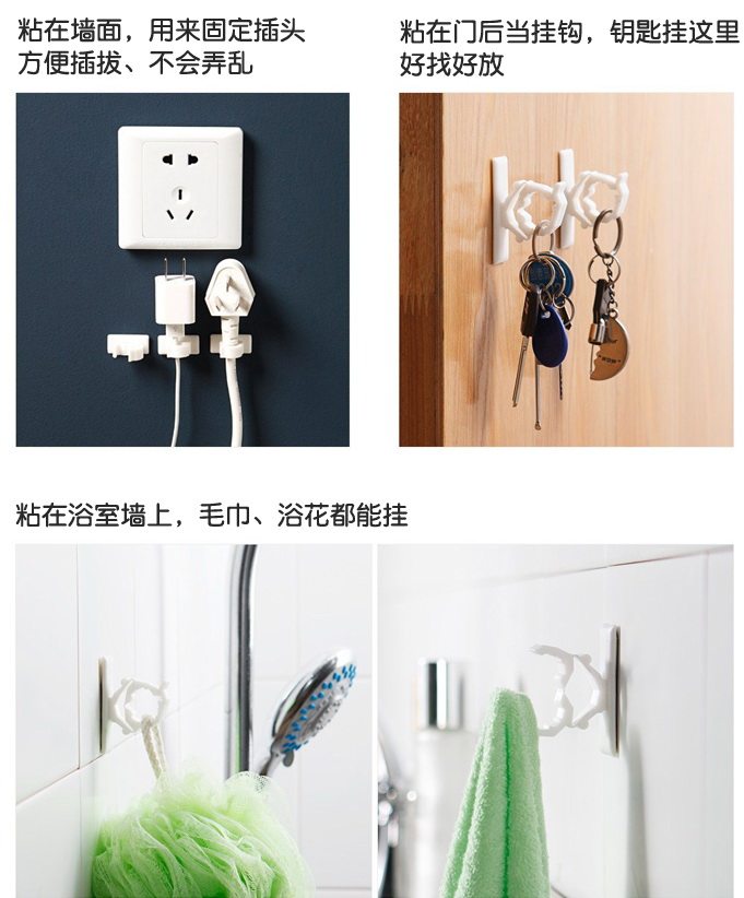 固线8.jpg