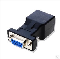 RJ45 to serial port network head to RS232 RJ45 to 9-hole network port to DB9 pin serial port to network port adapter