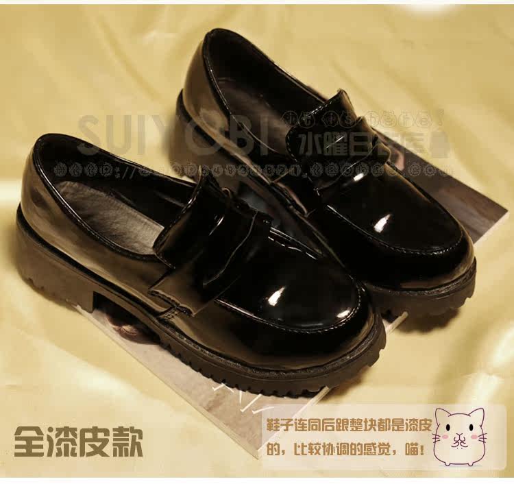 Chaussures de printemps - Ref 917775 Image 7