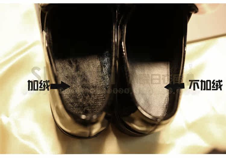 Chaussures de printemps - Ref 917775 Image 16