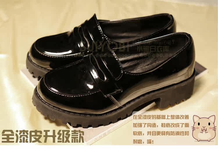 Chaussures de printemps - Ref 917775 Image 20