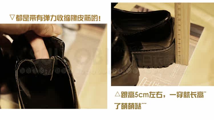 Chaussures de printemps - Ref 917775 Image 19