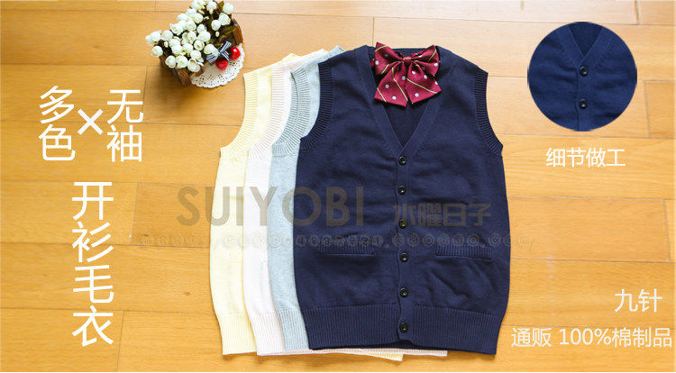 Chaussures de printemps - Ref 917775 Image 4