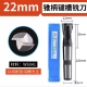 22*35 Blade 120 Total Long Harding 2# 2 зубы