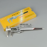 Shanghai Shenhan Shengong Электронная цифровая графика кальция кальциевые коврики 0-150 0-200 0-300 мм Точность 0,01