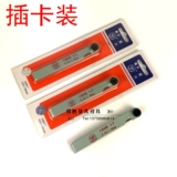 Отличная стена Большой стена Высокая кассемия правила толстой линейки кассемии.