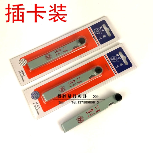 Отличная стена Большой стена Высокая кассемия правила толстой линейки кассемии.