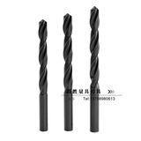 Высокоскоростное сверло, 3-13мм