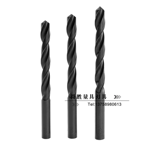 Высокоскоростное сверло, 3-13мм