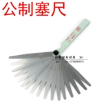 Отличная стена Большой стена Высокая кассемия правила толстой линейки кассемии.