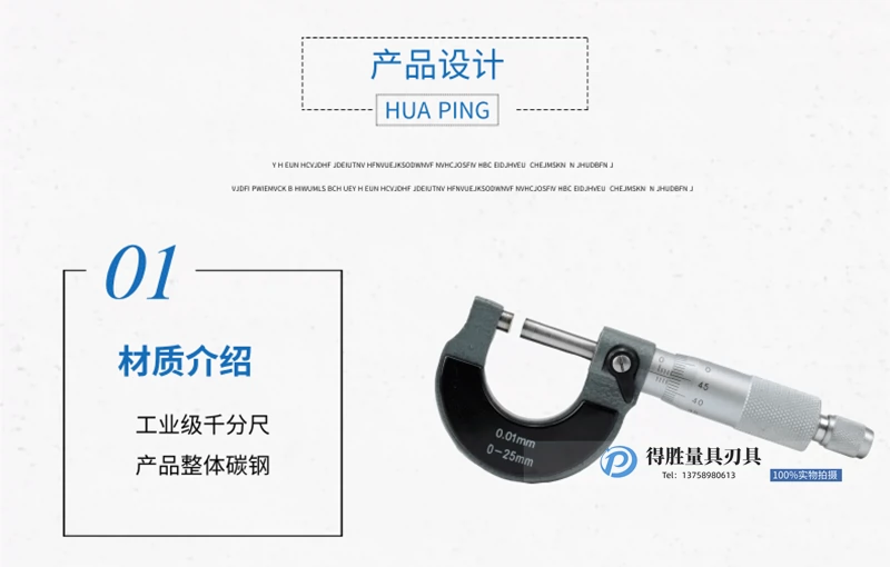 thước micrometer Khối lượng Đường kính ngoài 1.000 inch Xoắn ốc 1.000 inch 1.000 inch 0-25-50-75 đo thước panme thuoc pan me