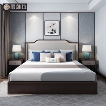 New Chinese Style Bed Modern Minima Light Lavish Solid Wood Bed Bedroom High Case Storage Double Bed Wedding Head Barometric Custom Furniture