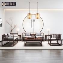 New Chinese solid wood sofa winter and summer dual purpose white wax wood Rohan tea table minimalist cloth art office original wood color furniture