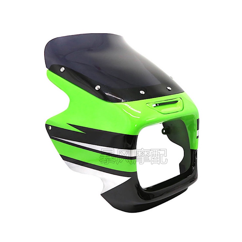 Suitable for Kawasaki Zrx1100 Zrx1200 Front Fairing, Front Cover, Windshield