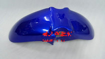 Motorcycle CB1000 97-98 years Front sandboard Front fender Front mud tile Front sail ABS shell