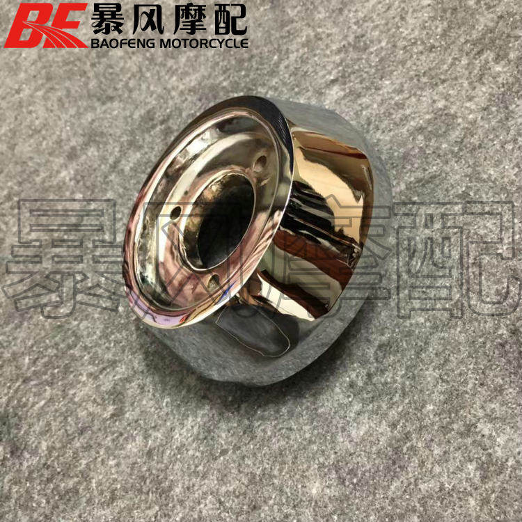 Shanye Majest 400 YP3 exhaust hood Heat shield Metal electroplated hood exhaust tail cover