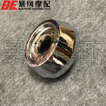 Yamaha Majster 400 YP3 exhaust hood heat shield metal plating cover exhaust tail cover