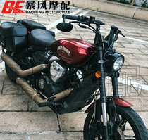 CYSU Lifan 250 Longjia 250 VTU 250 modified Harley retro handlebar handlebar high handle horn