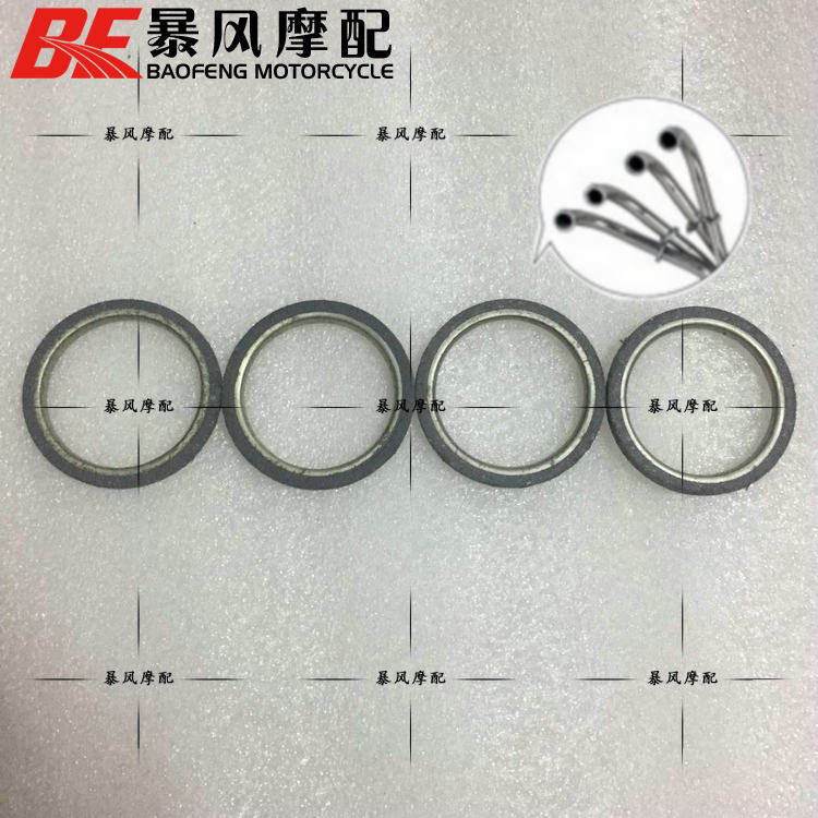 Honda CB400 VTEC one two three four fifth generation general exhaust front section asbestos gasket gasket