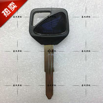 Motorcycle accessories cb400 Honda HONDA can put chip special key embryo key handle manufacturers