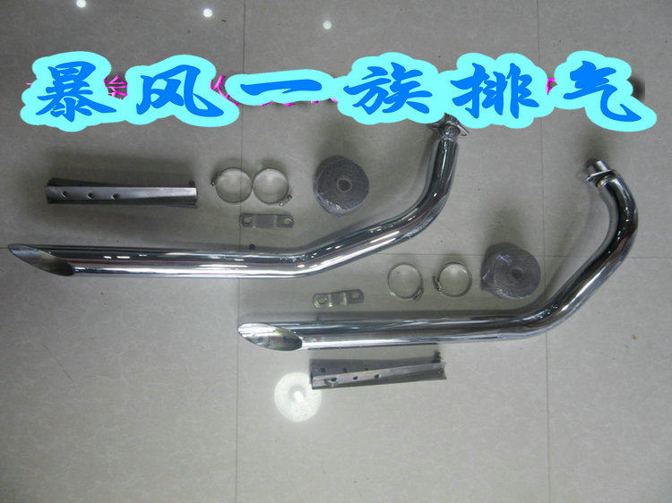 King Prince XV250 XV400 modified exhaust pipe Iron Horse 400 Racing Star 400 Modified exhaust pipe