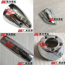 Yamaha TMAX-500 530 TMAX500 530 exhaust hood insulation with heat insulation pad metal durable