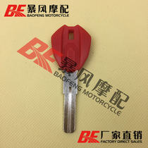 DUCATI DUCATI 696 749 899 1098 High quality key blank key handle with chip