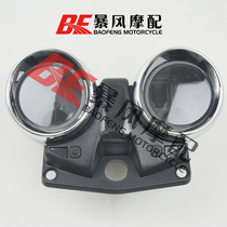 Motorcycle Accessories CB1300 Meter case CB1300 Meter case CB Meter case (97-03)