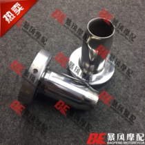 Car modified exhaust silencer plug straight exhaust pipe silencer plug Car exhaust silencer plug stainless steel