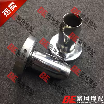 Car modification exhaust muffler plug straight through exhaust pipe muffler car exhaust silent plug stainless steel
