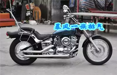 Racing Star 400 modified Harley VH exhaust racing star 400 retro exhaust pipe horseshoe sound