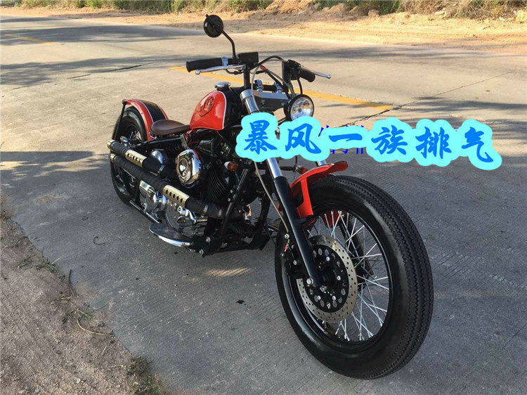 Honda guardrail 400 600 15 modified imitation Harley 883 style retro horseshoe exhaust pipe