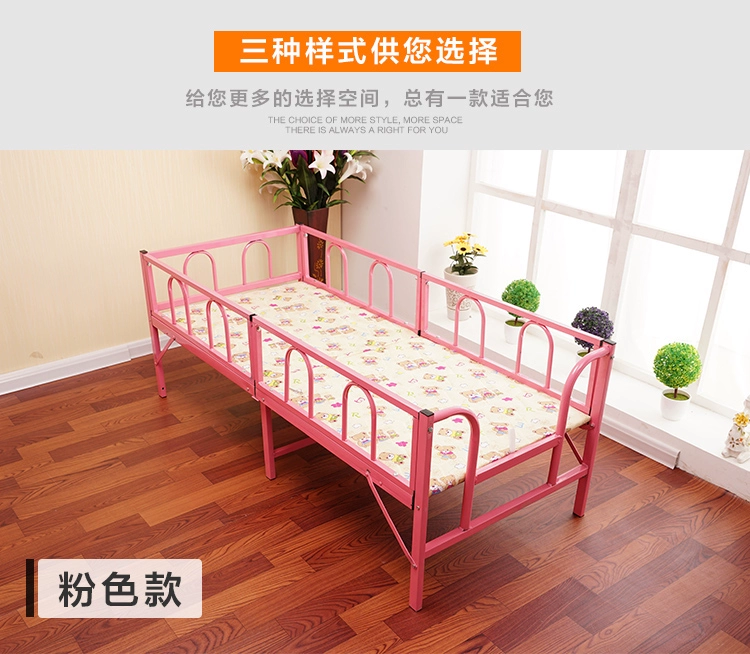 Giường cũi trẻ em với hàng rào sắt rèn cậu bé sinh đôi giường công chúa bé di giường tăng cường gấp giường đặc biệt cung cấp miễn phí vận chuyển - Giường