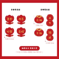 Пакет Worry-free [A+B] оригинальный баннер