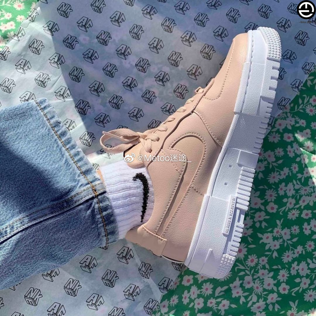 الامس nike pixel nude 